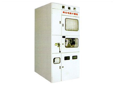 PJ1-10A、B、C、D高壓電能計(jì)量柜